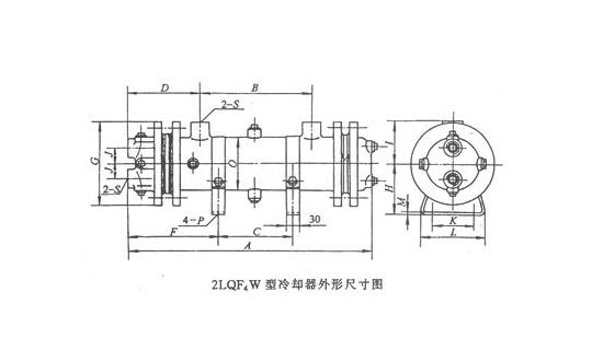 2LQF4W型冷却器